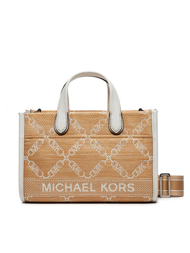 Сумка Michael Michael Kors, бежевый
Сумка Michael Michael Kors, бежевый