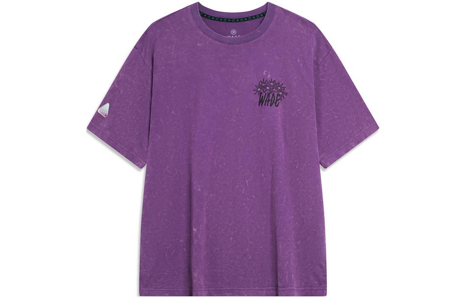 Линия LiNing Wade Collection Футболка унисекс Шард Пурпур, Амарант Пурпур, Розовый, Линия LiNing Wade Collection Футболка унисекс Шард Пурпур, Амарант Пурпур
Линия LiNing Wade Collection Футболка унисекс Шард Пурпур, Амарант Пурпур, Розовый, Линия LiNing Wade Collection Футболка унисекс Шард Пурпур, Амарант Пурпур