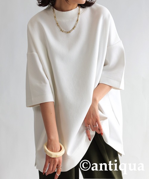 Футболка-пончо, смесовая хлопковая ткань Antiqua, кремовый
Футболка-пончо, смесовая хлопковая ткань Antiqua, кремовый