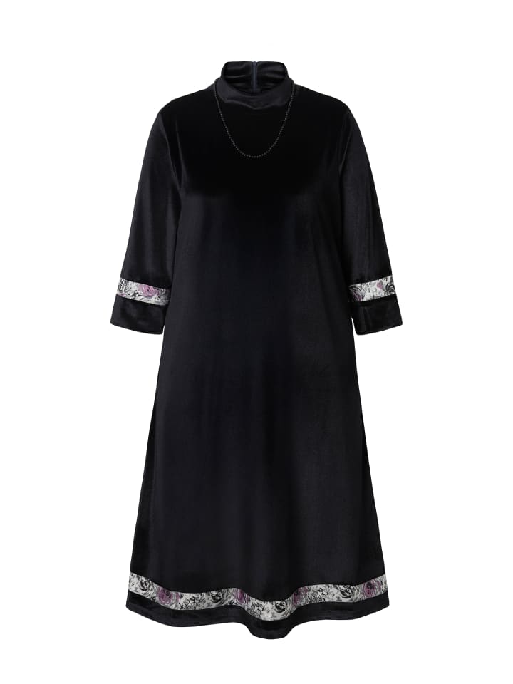 Платье миди темно-сиреневого цвета Ulla Popken
Платье миди темно-сиреневого цвета Ulla Popken