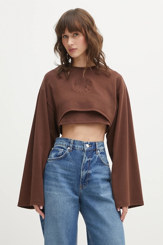 Толстовка HUGO Blue daleisy_b, коричневый
Толстовка HUGO Blue daleisy_b, коричневый