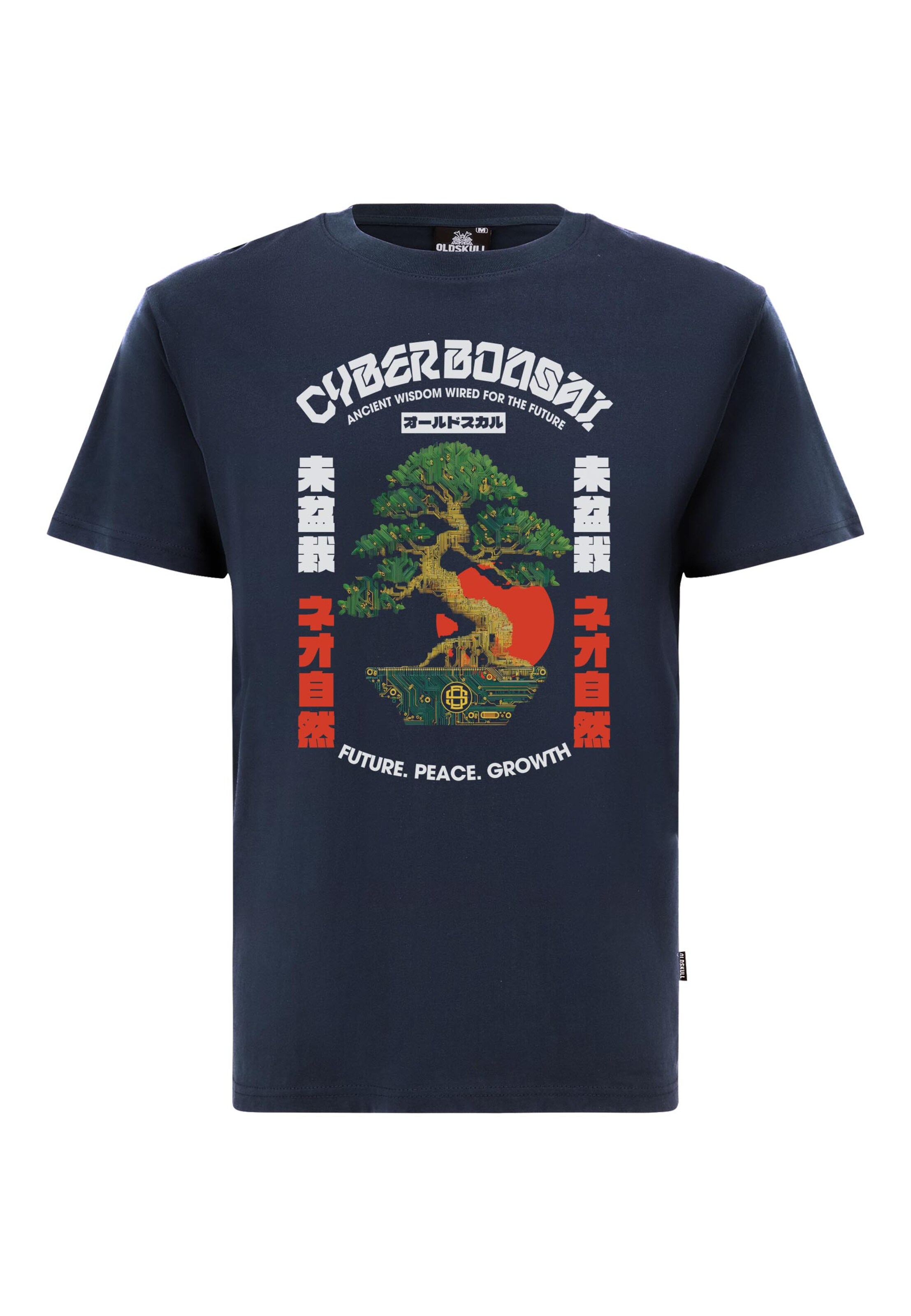 Oldskull Футболка 'Asian Bonsai Future Tree Graphic' в темно-синем цвете
Oldskull Футболка 'Asian Bonsai Future Tree Graphic' в темно-синем цвете