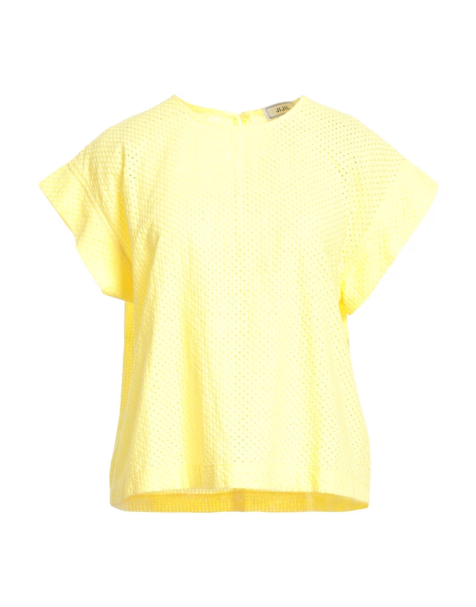 Топ Jijil, желтый
Топ Jijil, желтый