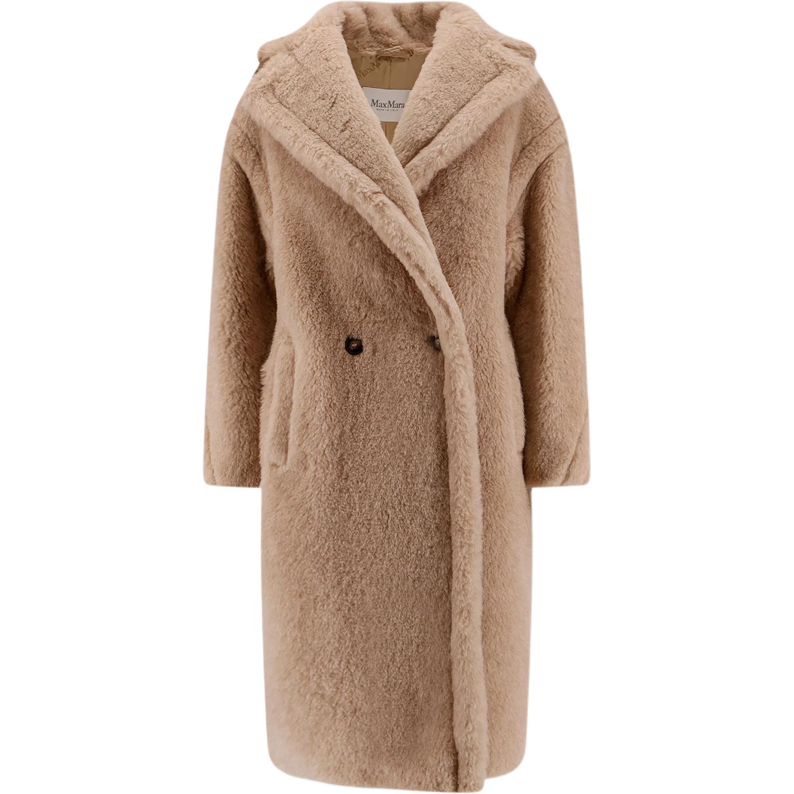 Двубортный жакет Tedgirl Maxmara, camel
Двубортный жакет Tedgirl Maxmara, camel