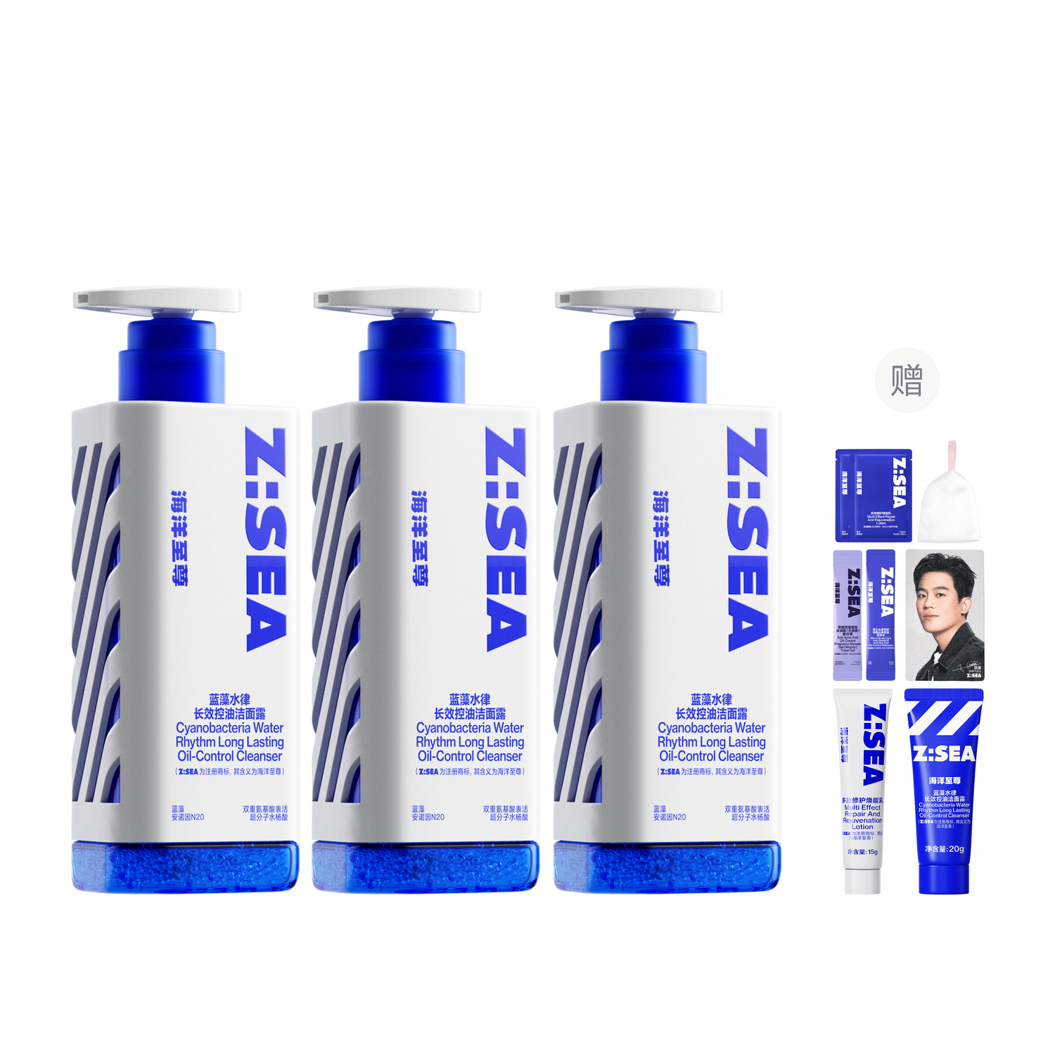 Очищающие средства для мужчин HAIYANGZHIZUN
Очищающие средства для мужчин HAIYANGZHIZUN