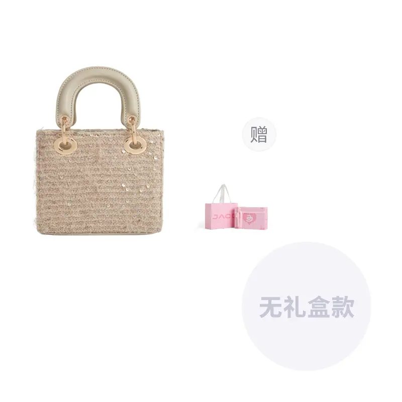 JACD Шерстяная сумка через плечо ведро женская черно белая, JA230167-1-Light Smoke Brown
JACD Шерстяная сумка через плечо ведро женская черно белая, JA230167-1-Light Smoke Brown