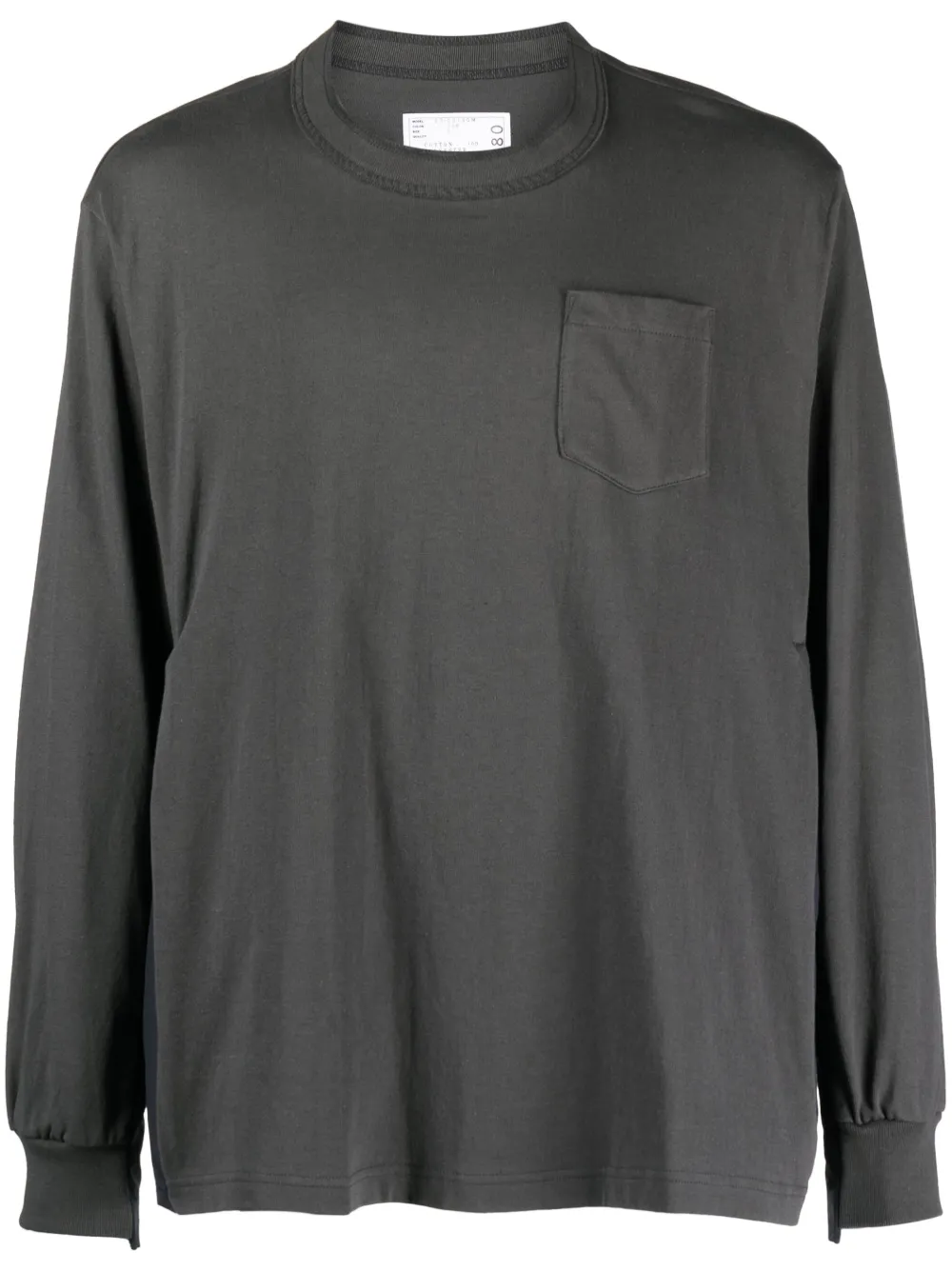 Джемпер с накладным карманом SACAI, серый 
Джемпер с накладным карманом SACAI, серый