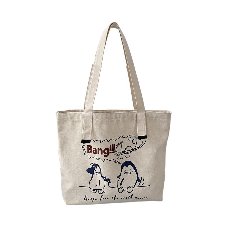 Pink·Land Женская сумка через плечо, Бежевая сумка Lunatie Deuil, Бежевый, Pink·Land Женская сумка через плечо, Бежевая сумка Lunatie Deuil
Pink·Land Женская сумка через плечо, Бежевая сумка Lunatie Deuil, Бежевый, Pink·Land Женская сумка через плечо, Бежевая сумка Lunatie Deuil