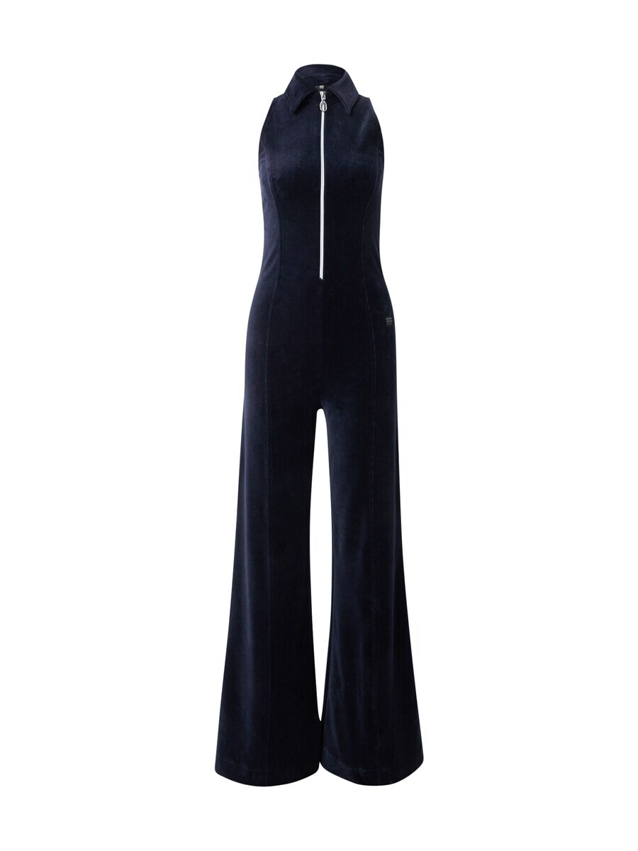 Комбинезон G-STAR Jumpsuit, морской синий
Комбинезон G-STAR Jumpsuit, морской синий