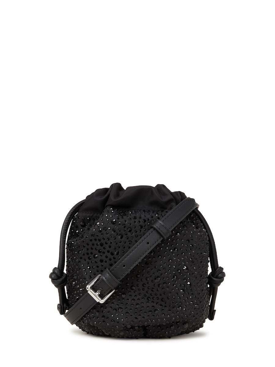 Сумка-мешок Karl Lagerfeld Ikon, черный
Сумка-мешок Karl Lagerfeld Ikon, черный