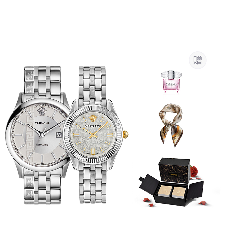 Унисекс современные часы VERSACE
Унисекс современные часы VERSACE