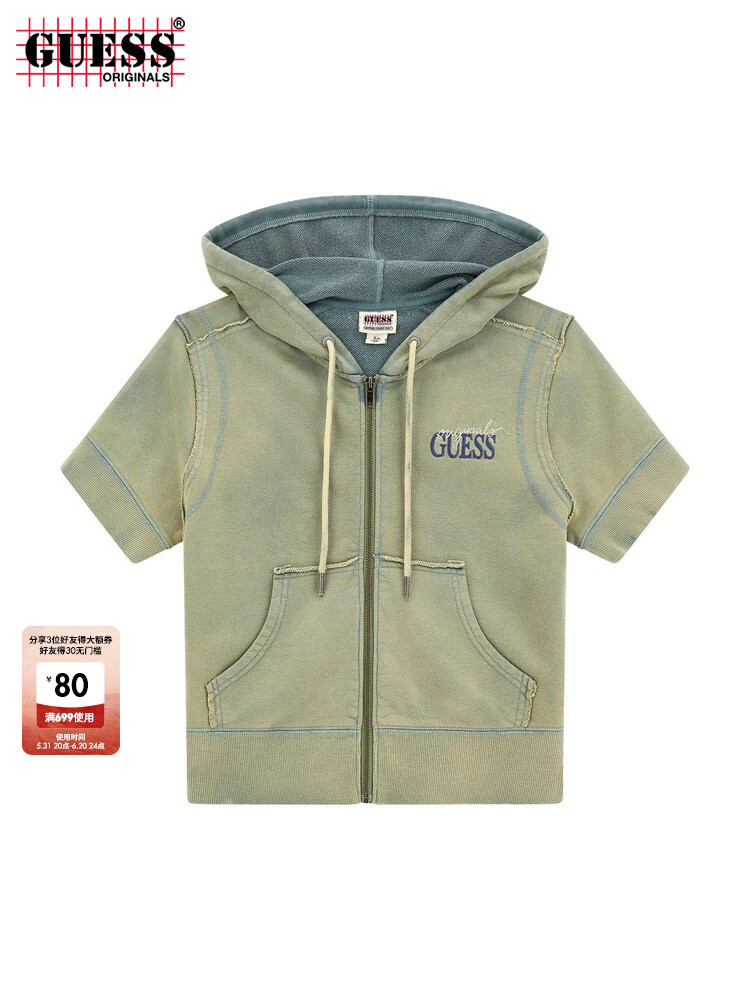 Куртка короткая женская Guess Originals с капюшоном и короткими рукавами, зеленый
Куртка короткая женская Guess Originals с капюшоном и короткими рукавами, зеленый