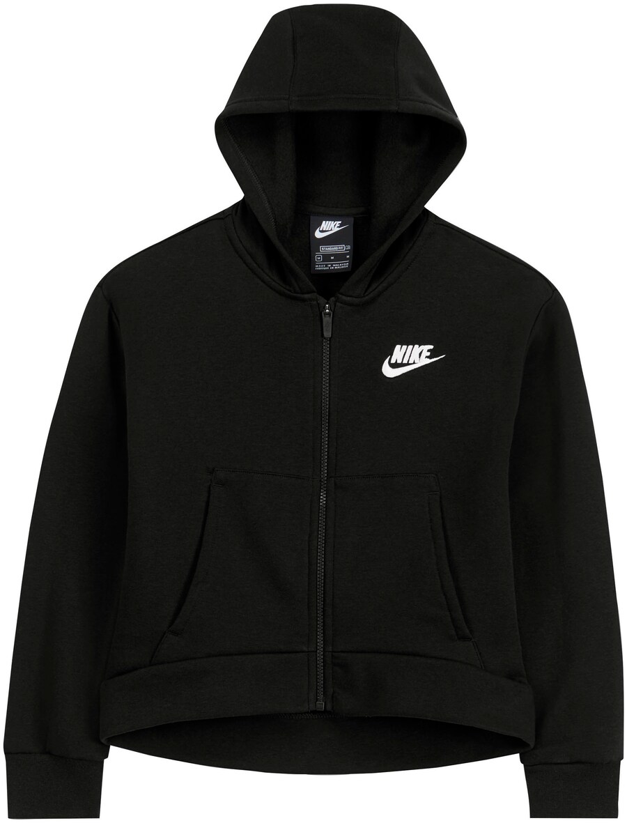 Толстовка с капюшоном на молнии Nike Sportswear, черный
Толстовка с капюшоном на молнии Nike Sportswear, черный