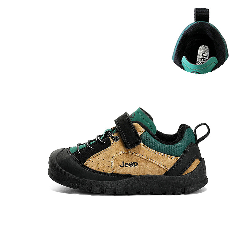 Кроссовки Jeep Kids Lifestyle Shoes Kids Low-top Brown, коричневый
Кроссовки Jeep Kids Lifestyle Shoes Kids Low-top Brown, коричневый