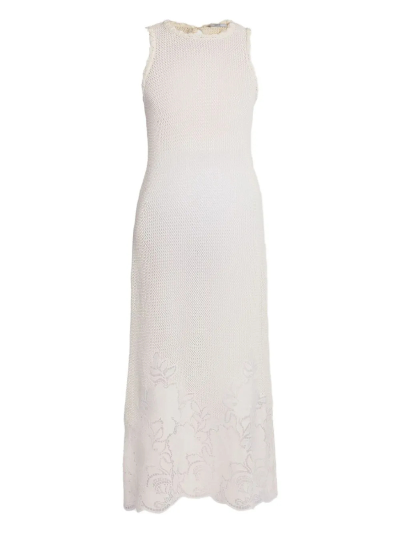 ERDEM платье миди без рукавов, белый
ERDEM платье миди без рукавов, белый