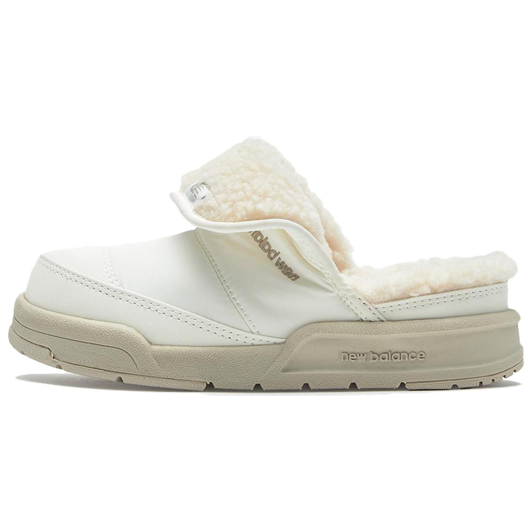 New Balance Кроссовки NB Puflee V2 Low top Casual Shoes мужские белые
New Balance Кроссовки NB Puflee V2 Low top Casual Shoes мужские белые