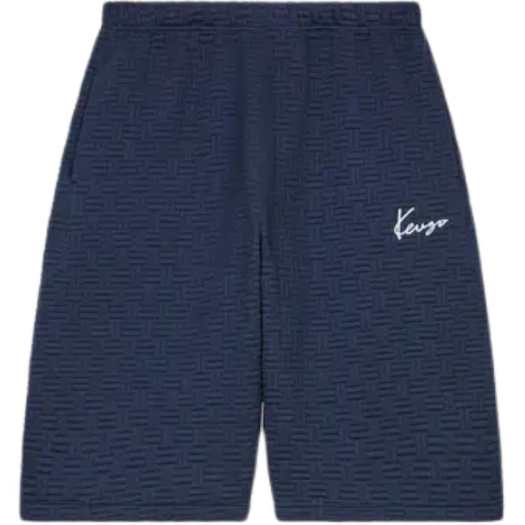 Бермудские шорты с вышитым логотипом Weave KENZO, синий
Бермудские шорты с вышитым логотипом Weave KENZO, синий