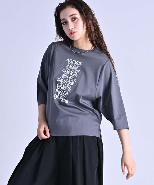 Футболка с точечным фольгированным принтом, бренд RAW FUDGE, цвет угольно-серый
Футболка с точечным фольгированным принтом, бренд RAW FUDGE, цвет угольно-серый