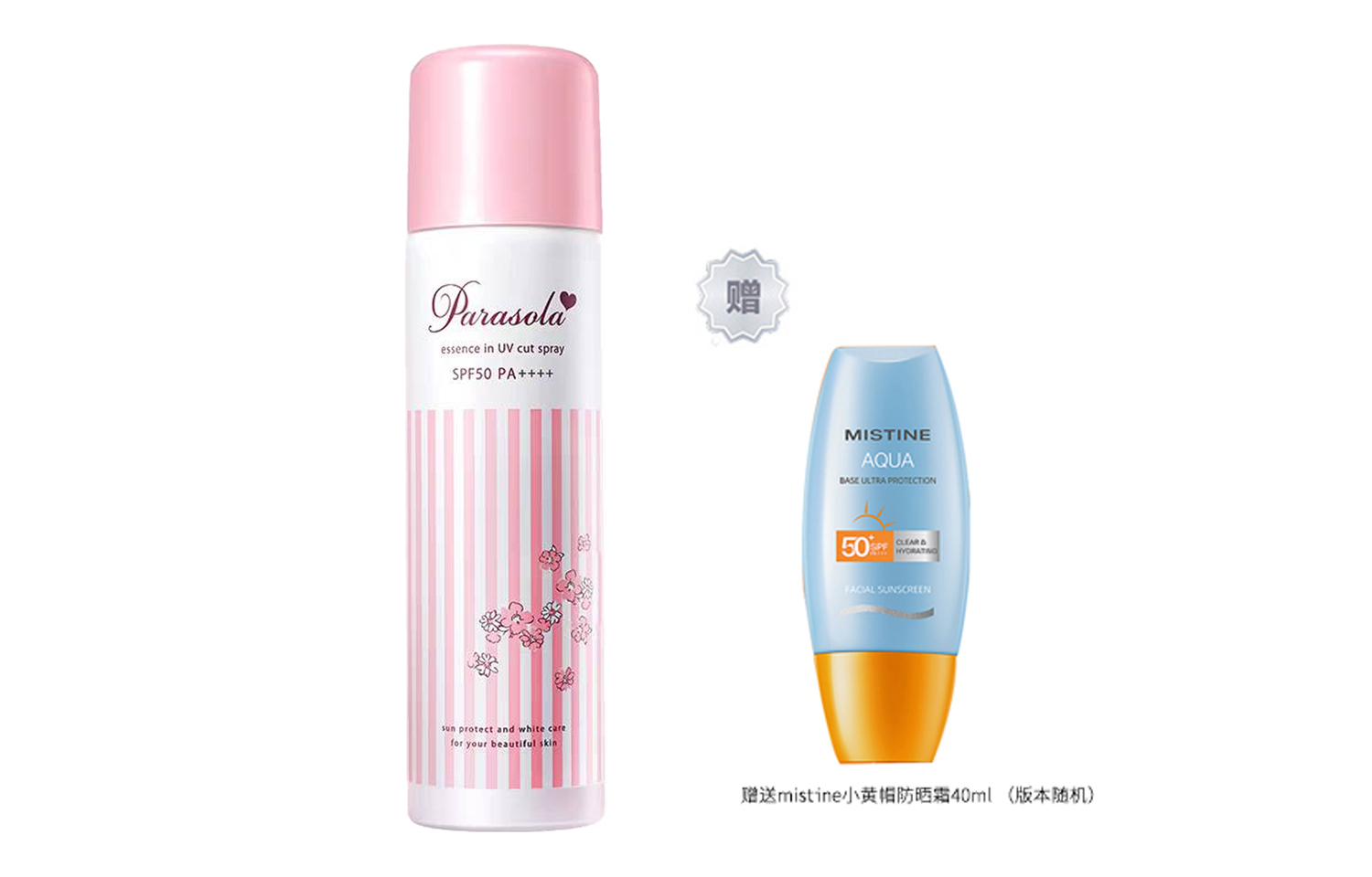 Спрей для защиты от солнца Unisex NARIS
Спрей для защиты от солнца Unisex NARIS