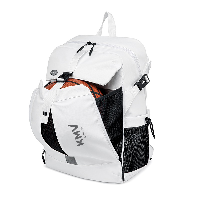 Полиэстеровый рюкзак унисекс черно-белый KMV, Black Box
Полиэстеровый рюкзак унисекс черно-белый KMV, Black Box