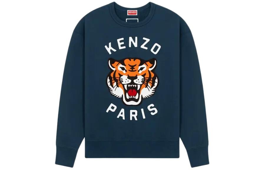 Толстовка Kenzo Lucky Tiger Logo, синий
Толстовка Kenzo Lucky Tiger Logo, синий