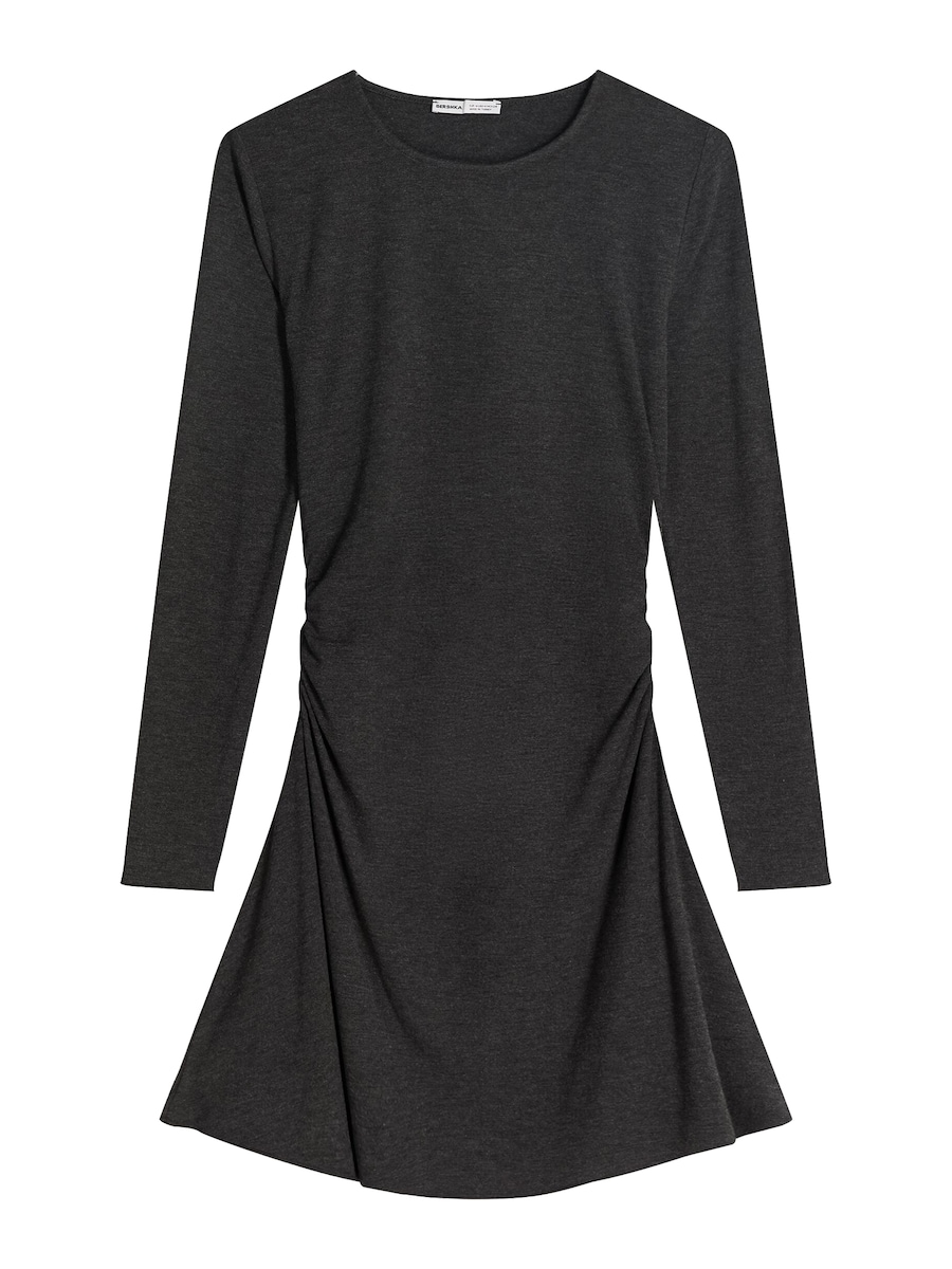 Платье Bershka, темно-серый
Платье Bershka, темно-серый