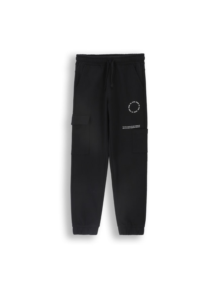 Спортивные брюки Coccodrillo, черный
Спортивные брюки Coccodrillo, черный