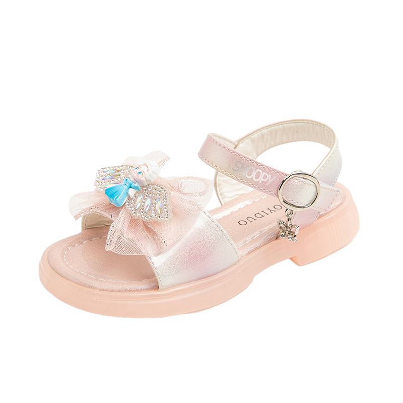 Детские сандалии дошкольного возраста SNOOPY, розовый
Детские сандалии дошкольного возраста SNOOPY, розовый