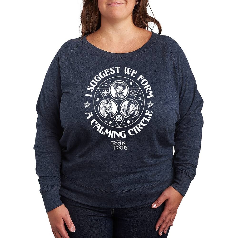 Легкий свитшот из френч терри Disney's Hocus Pocus Plus Size успокаивающий круг, цвет Heather Indigo
Легкий свитшот из френч терри Disney's Hocus Pocus Plus Size успокаивающий круг, цвет Heather Indigo