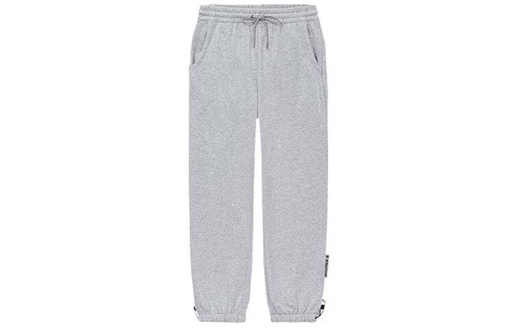 Трикотажные штаны Badfive для мужчин Lining, серый
Трикотажные штаны Badfive для мужчин Lining, серый