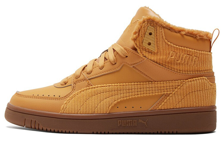 Кеды Puma Rebound Skateboarding Unisex, темно-оранжевый
Кеды Puma Rebound Skateboarding Unisex, темно-оранжевый