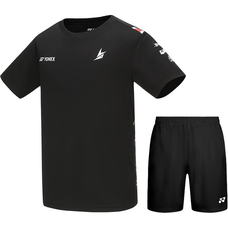 Yonex Мужская повседневная спортивная одежда серии Lin Dan
Yonex Мужская повседневная спортивная одежда серии Lin Dan