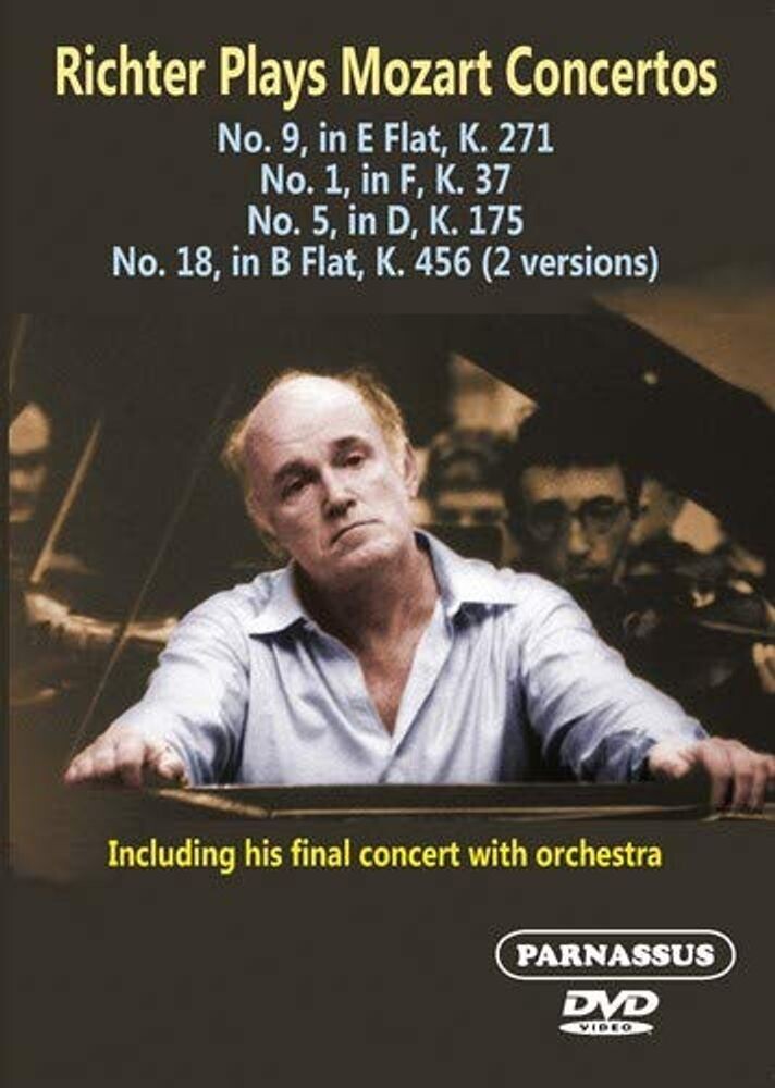 Диск DVD Richter Plays Mozart Concertos
Диск DVD Richter Plays Mozart Concertos
