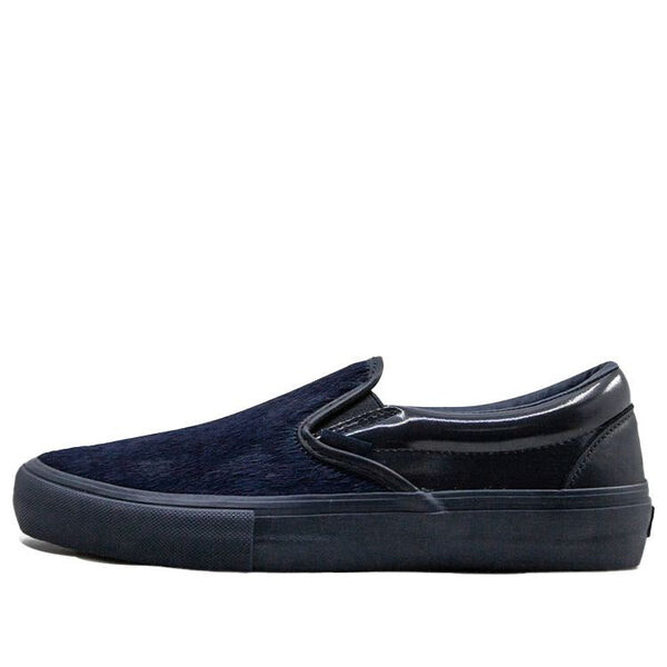 Кроссовки engineered garments x slip-on lx 'navy' Vans, синий
Кроссовки engineered garments x slip-on lx 'navy' Vans, синий