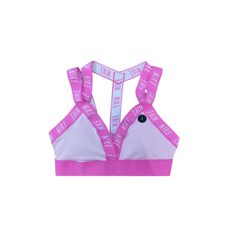 Женское спортивное нижнее белье Nike, Розовый
Женское спортивное нижнее белье Nike, Розовый