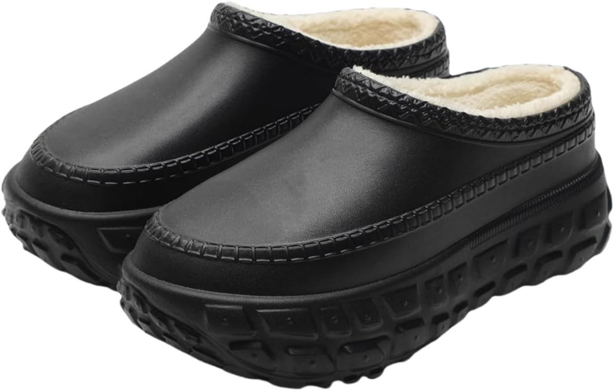 Мужские удобные зимние тапочки с теплой подкладкой, толстой подошвой, противоскользящие, с мягкой подкладкой, в повседневном стиле, подходят для использования в помещении и на улице Clolinde, черный
Мужские удобные зимние тапочки с теплой подкладкой, толстой подошвой, противоскользящие, с мягкой подкладкой, в повседневном стиле, подходят для использования в помещении и на улице Clolinde, черный