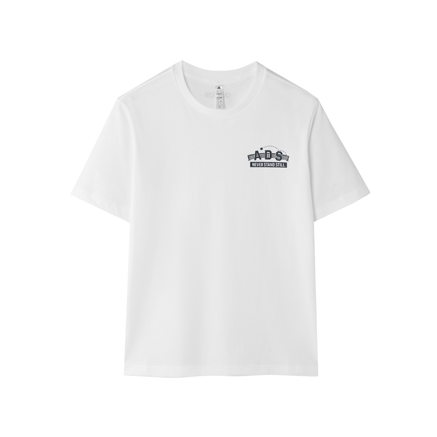 Adidas Футболка мужская белая, Белый, Adidas Футболка мужская белая
Adidas Футболка мужская белая, Белый, Adidas Футболка мужская белая