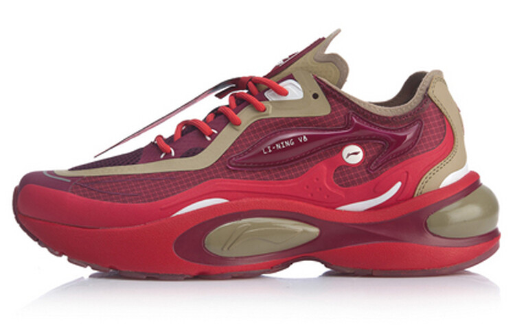 Кроссовки мужские низкие красные/коричневые Lining
Кроссовки мужские низкие красные/коричневые Lining