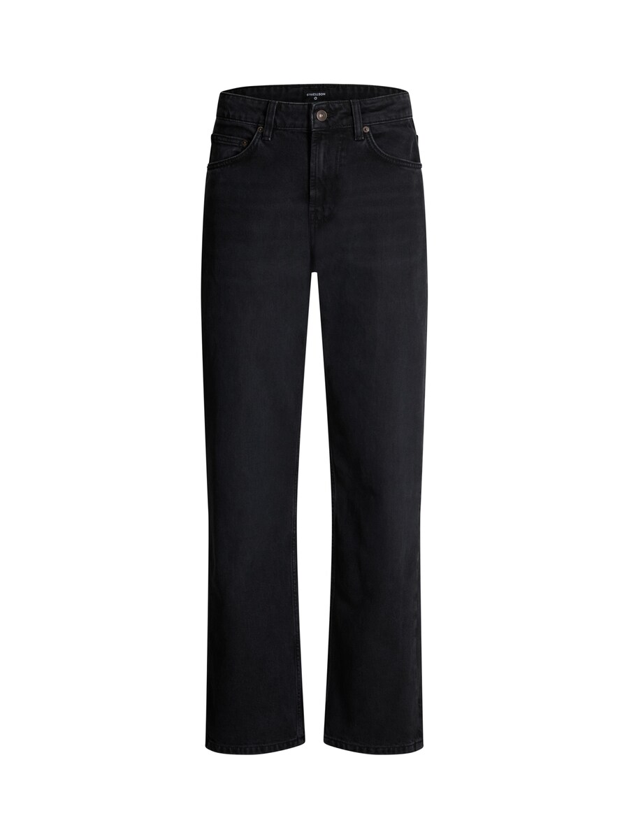 Повседневные джинсы STRELLSON Vin, Anthracite
Повседневные джинсы STRELLSON Vin, Anthracite