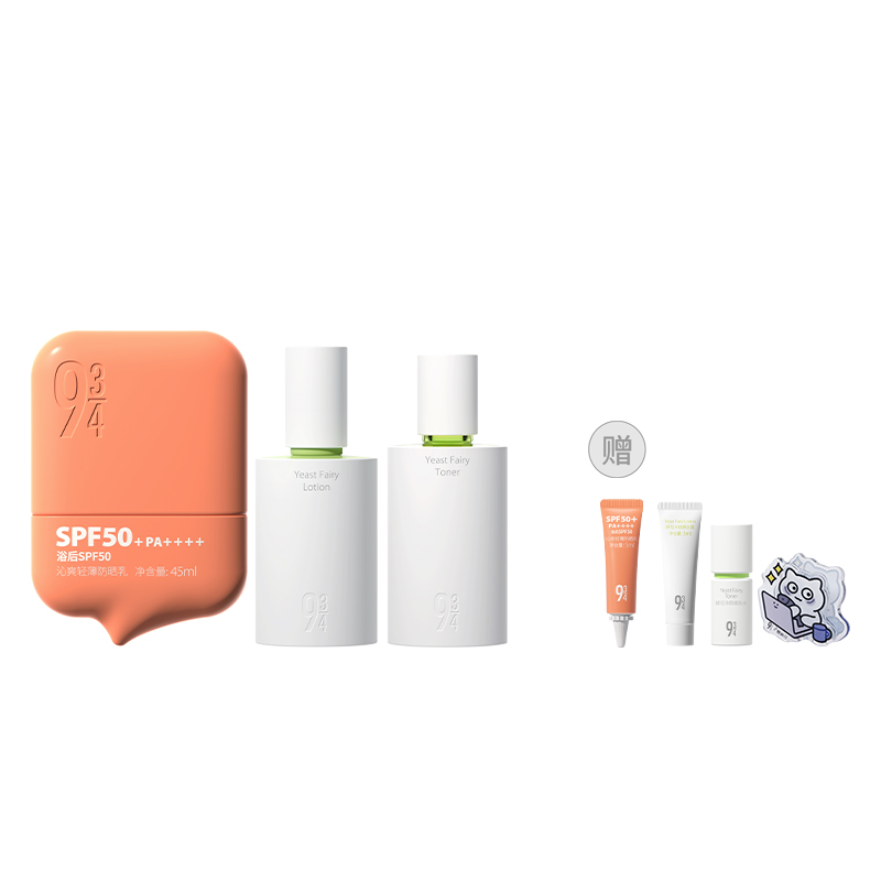 Наборы Yeast Polished для ухода за кожей против акне, успокаивающие, увлажняющие, освежающие, контролирующие жирность 943
Наборы Yeast Polished для ухода за кожей против акне, успокаивающие, увлажняющие, освежающие, контролирующие жирность 943