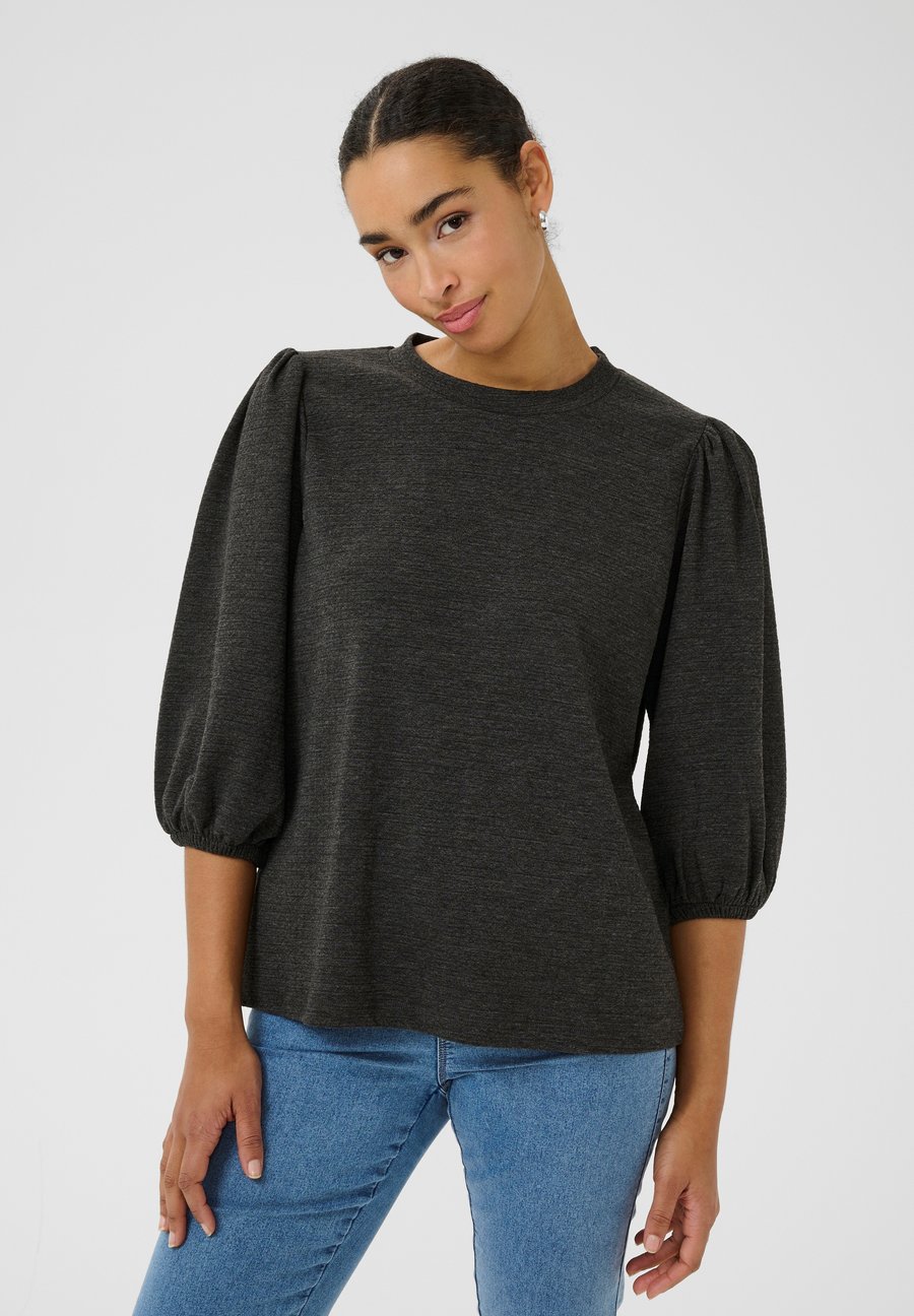 Блуза Kaffe KAJANNA, Black Oyster/Dark Grey
Блуза Kaffe KAJANNA, Black Oyster/Dark Grey