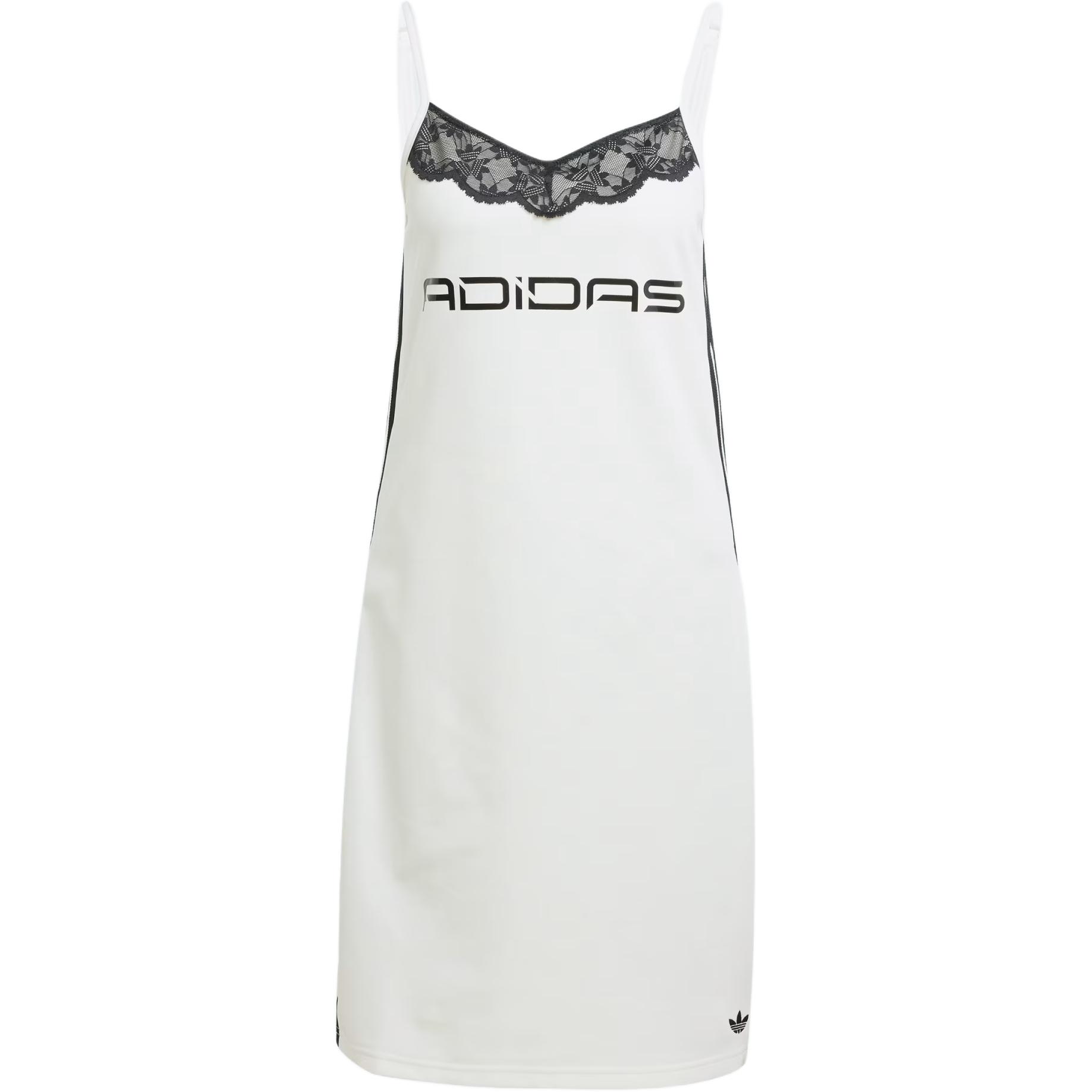 Платье r3cd Adidas Originals, белый
Платье r3cd Adidas Originals, белый