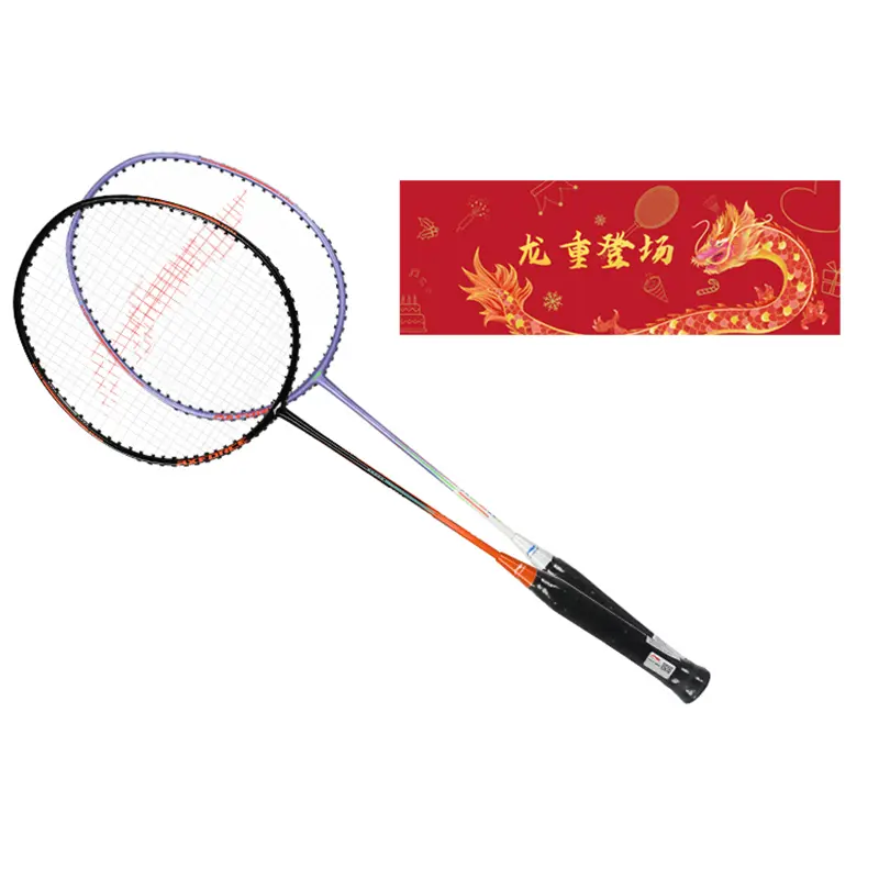 Thunder 08 алюминиевая бадминтонная ракетка контрольного типа универсальная для защиты продвинутый уровень LINING
Thunder 08 алюминиевая бадминтонная ракетка контрольного типа универсальная для защиты продвинутый уровень LINING