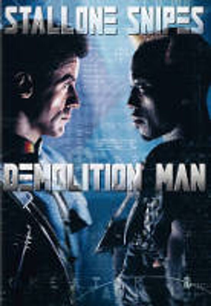 Диск DVD Demolition Man
Диск DVD Demolition Man