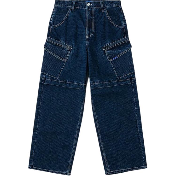 Lee Темно-синие джинсы мужские
Lee Темно-синие джинсы мужские