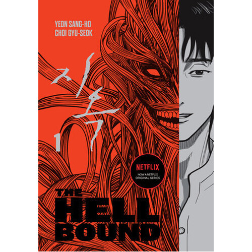Книга The Hellbound Volume 1
Книга The Hellbound Volume 1