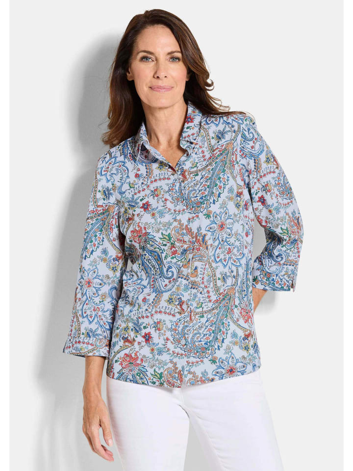 GOLDNER Укороченный размер: Рубашка-блузка с принтом в виде узора «пейсли» в ярких/замысловатых расцветках
GOLDNER Укороченный размер: Рубашка-блузка с принтом в виде узора «пейсли» в ярких/замысловатых расцветках