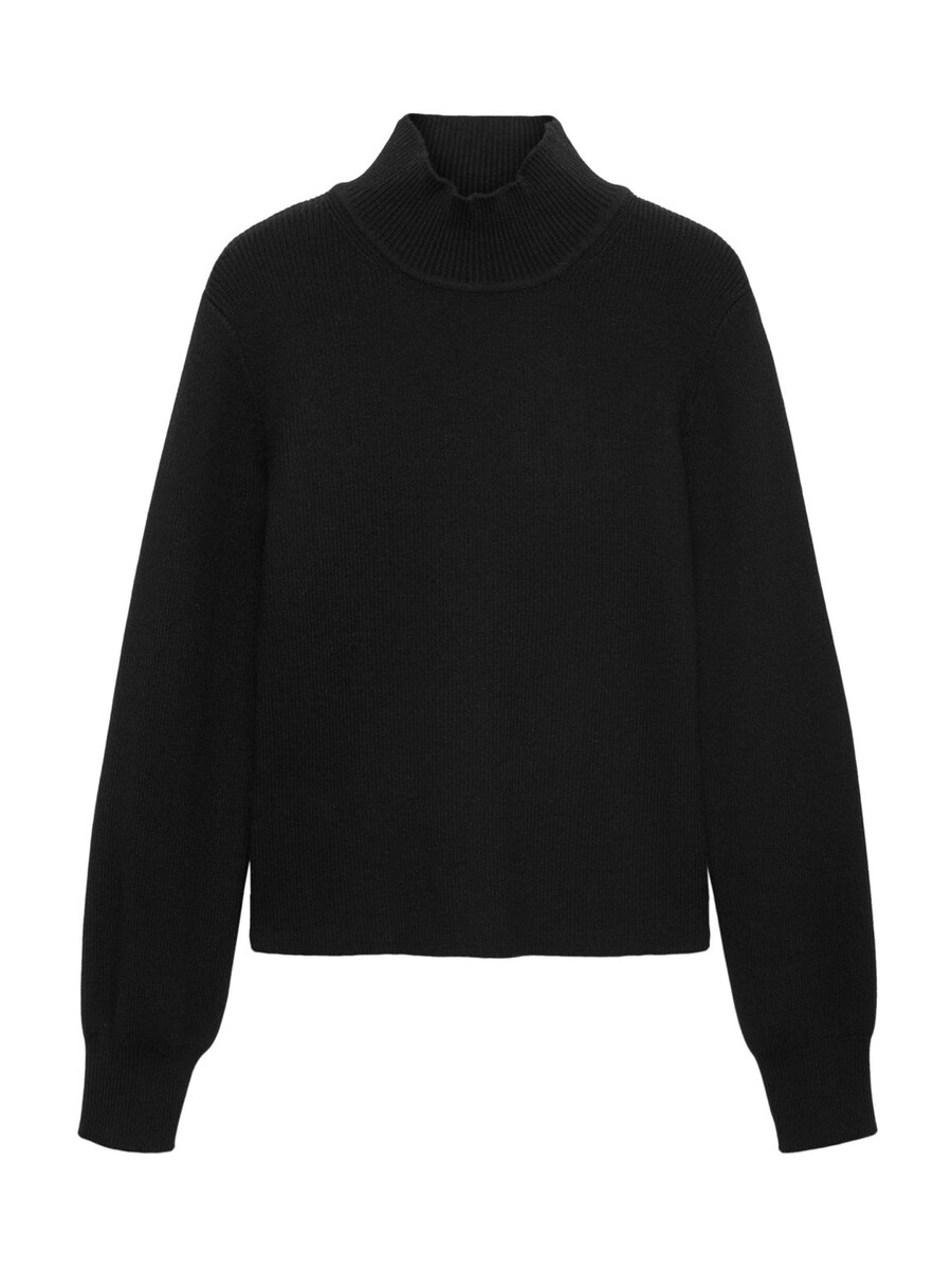 Свитер MANGO MOZA, черный
Свитер MANGO MOZA, черный