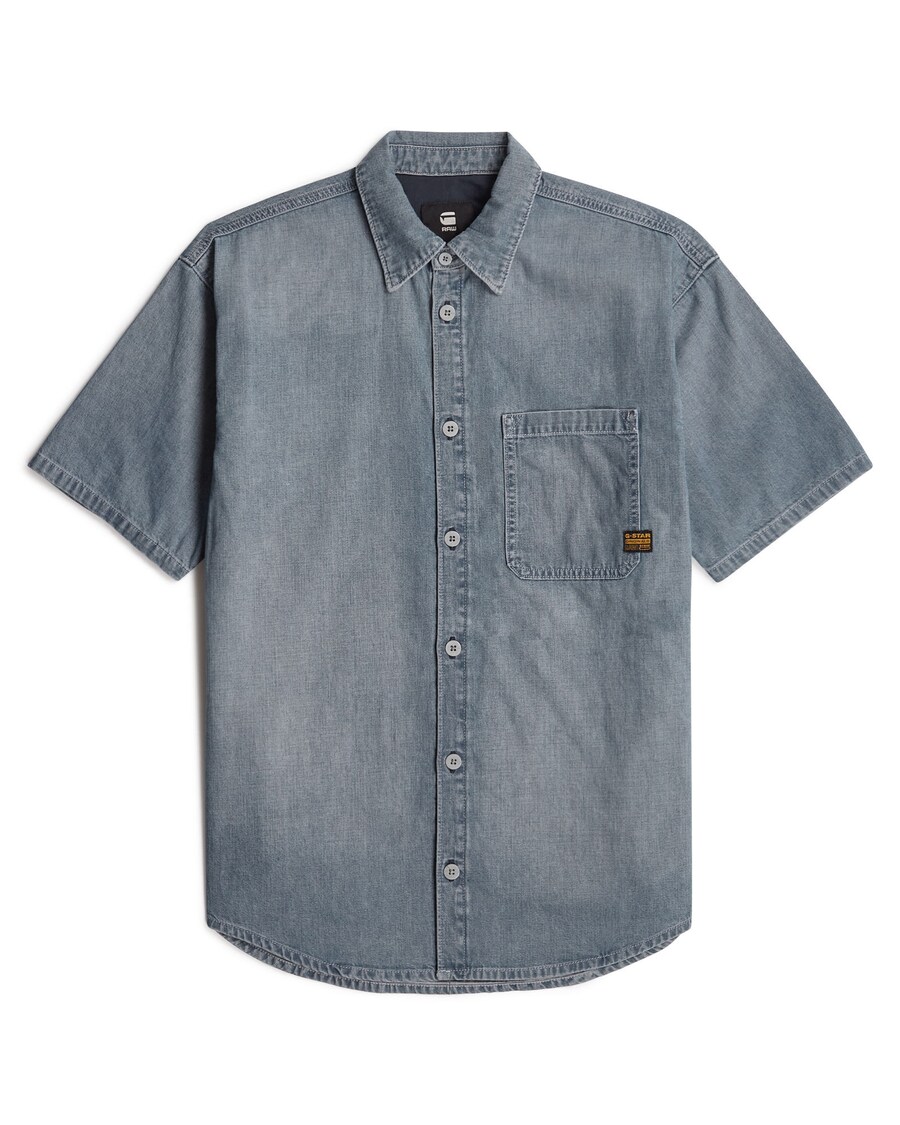 Блуза G-STAR, Blue Denim
Блуза G-STAR, Blue Denim