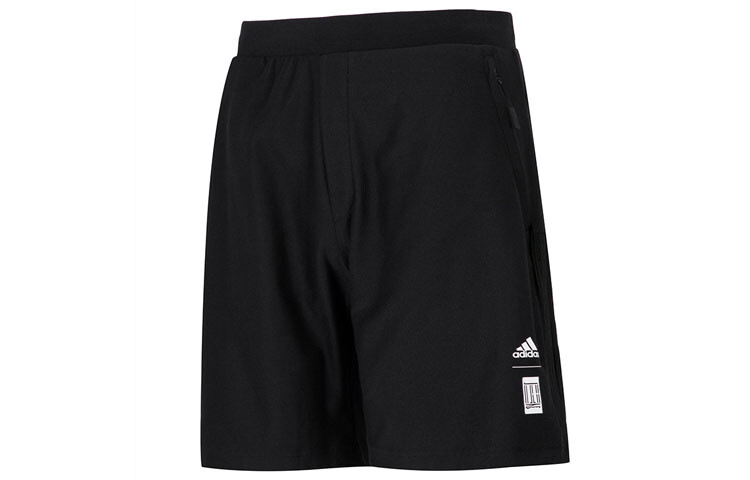 Повседневные шорты мужские черные Adidas, черный 
Повседневные шорты мужские черные Adidas, черный
